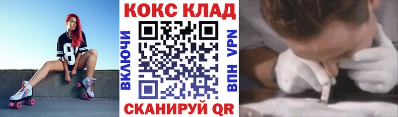 Купить наркотики цена Гаврилов-Ям A PVP  Канабис  МЕФ  ГАШ 