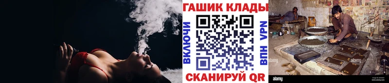 ГАШ AMNESIA HAZE  Гаврилов-Ям 