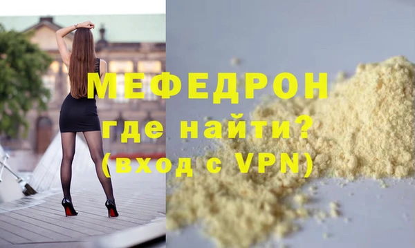 СК Аркадак