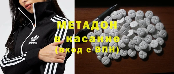 СК Аркадак