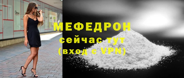 СК Аркадак