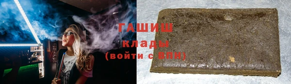 кокаин перу Армянск