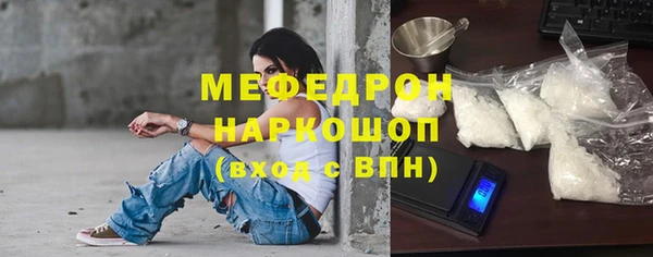 СК Аркадак