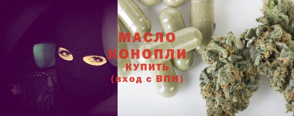 кокаин перу Армянск