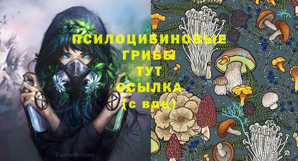 кокаин перу Армянск