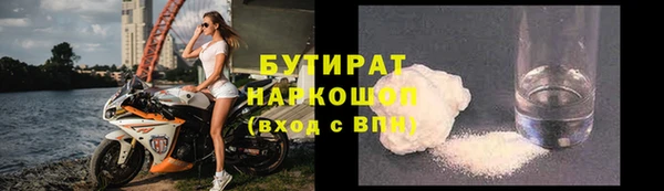 кокаин перу Армянск