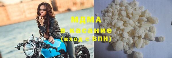 кокаин перу Армянск