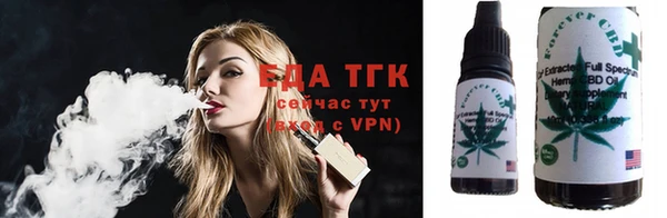 СК Аркадак