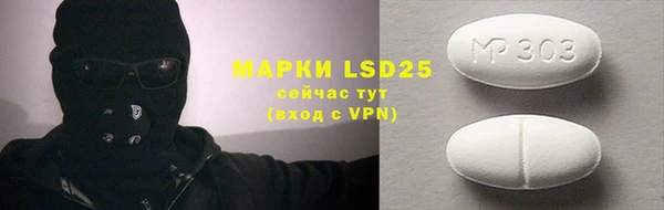 кокаин перу Армянск