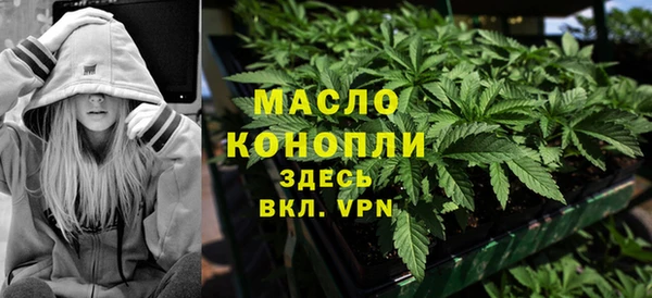 СК Аркадак