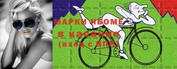СК Аркадак