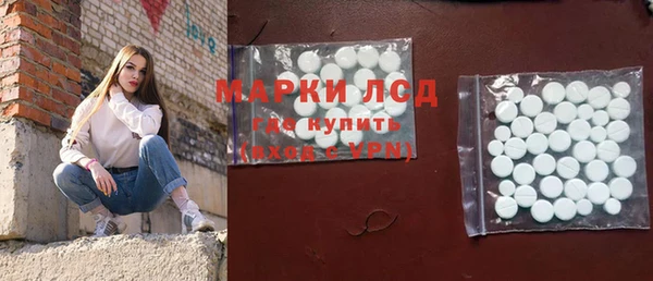 кокаин перу Армянск