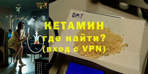 СК Аркадак